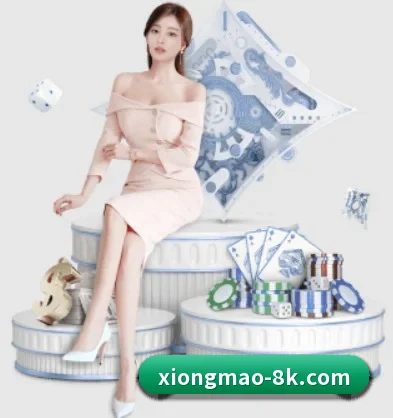 熊猫体育 APP