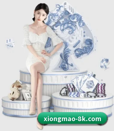 熊猫体育 APP 界面